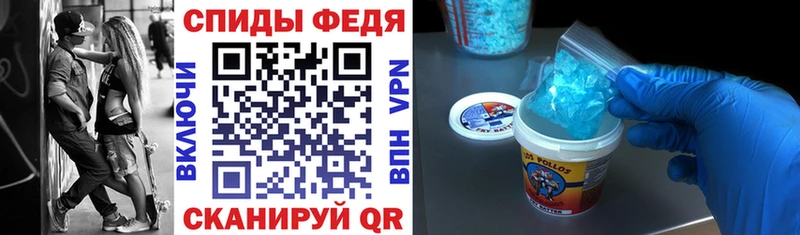 АМФ 97% Уссурийск