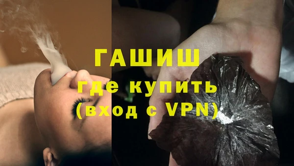 бутират Нея