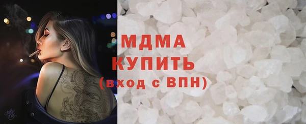 кокаин колумбия Нефтекумск