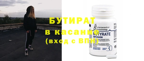 кокаин колумбия Нефтекумск