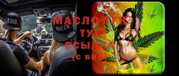 кокаин колумбия Нефтекумск